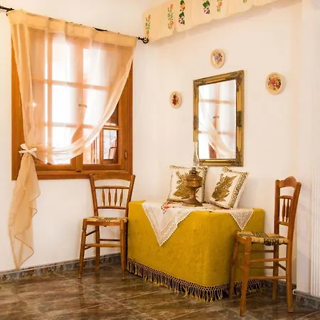 Evdoxias House Appartamento *