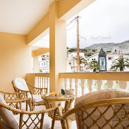Evdoxias House Apartment Voladha