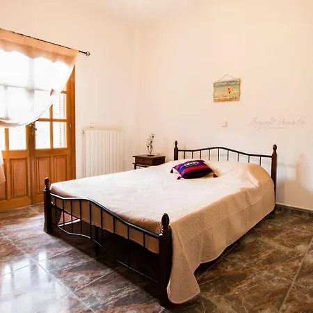 Evdoxias House Апартаменты Voladha